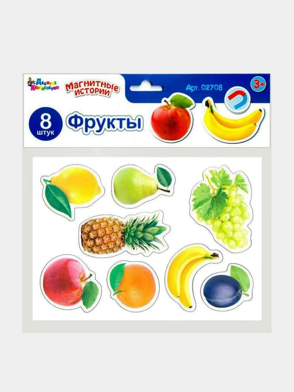 Магниты в виде фруктов