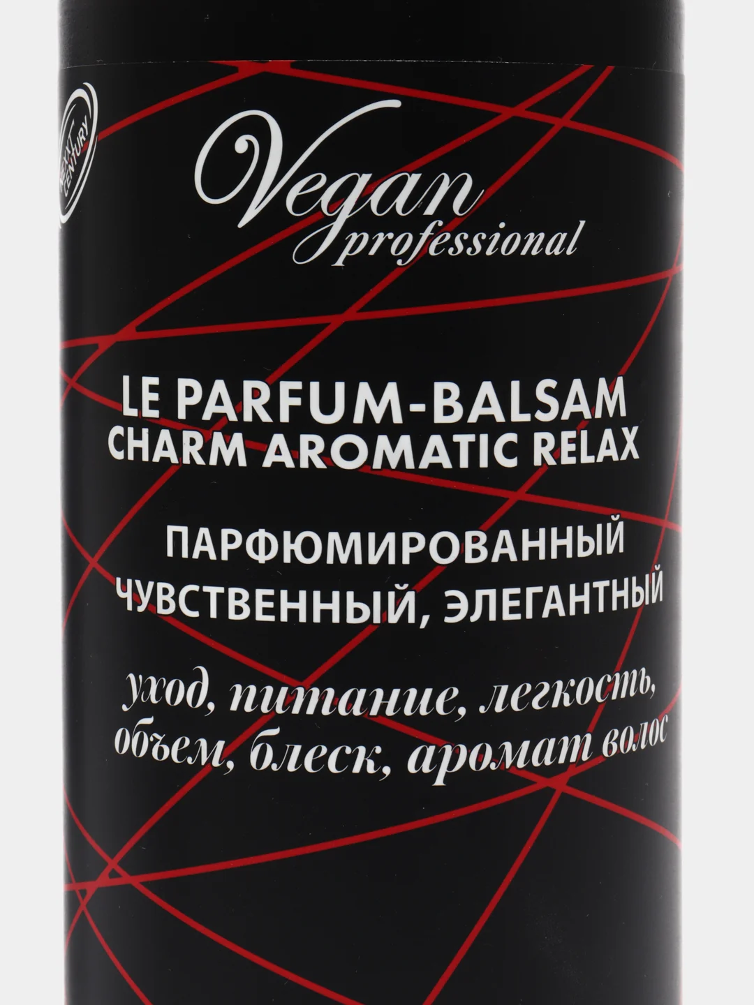 Набор парфюмированный CHARM  AROMATIC RELAX Шампунь без сульфатов + Бальзам по 1000 мл