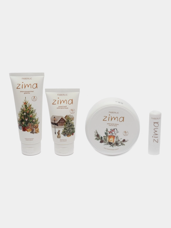 Подарочный набор Faberlic "Zima"