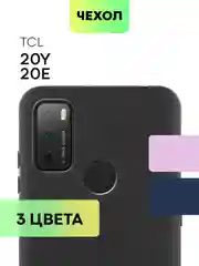 Чехол для TCL 20Y и TCL 20E, матовый, BROSCORP, силиконовый, тонкий, с защитой камер