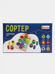 Сортер, 10 фигур