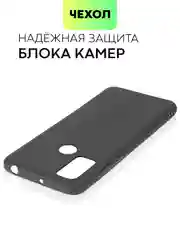 Чехол для TCL 20Y и TCL 20E, матовый, BROSCORP, силиконовый, тонкий, с защитой камер