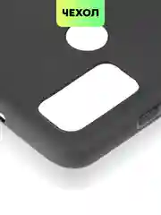 Чехол для TCL 20Y и TCL 20E, матовый, BROSCORP, силиконовый, тонкий, с защитой камер