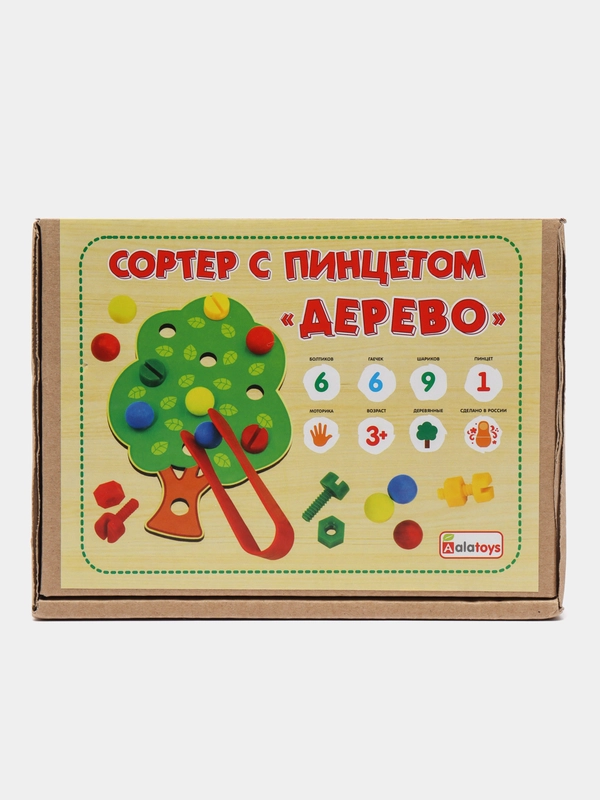 Сортер с пинцетом "Дерево"
