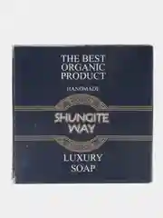 Мыло "Shungite Way", шунгитовое