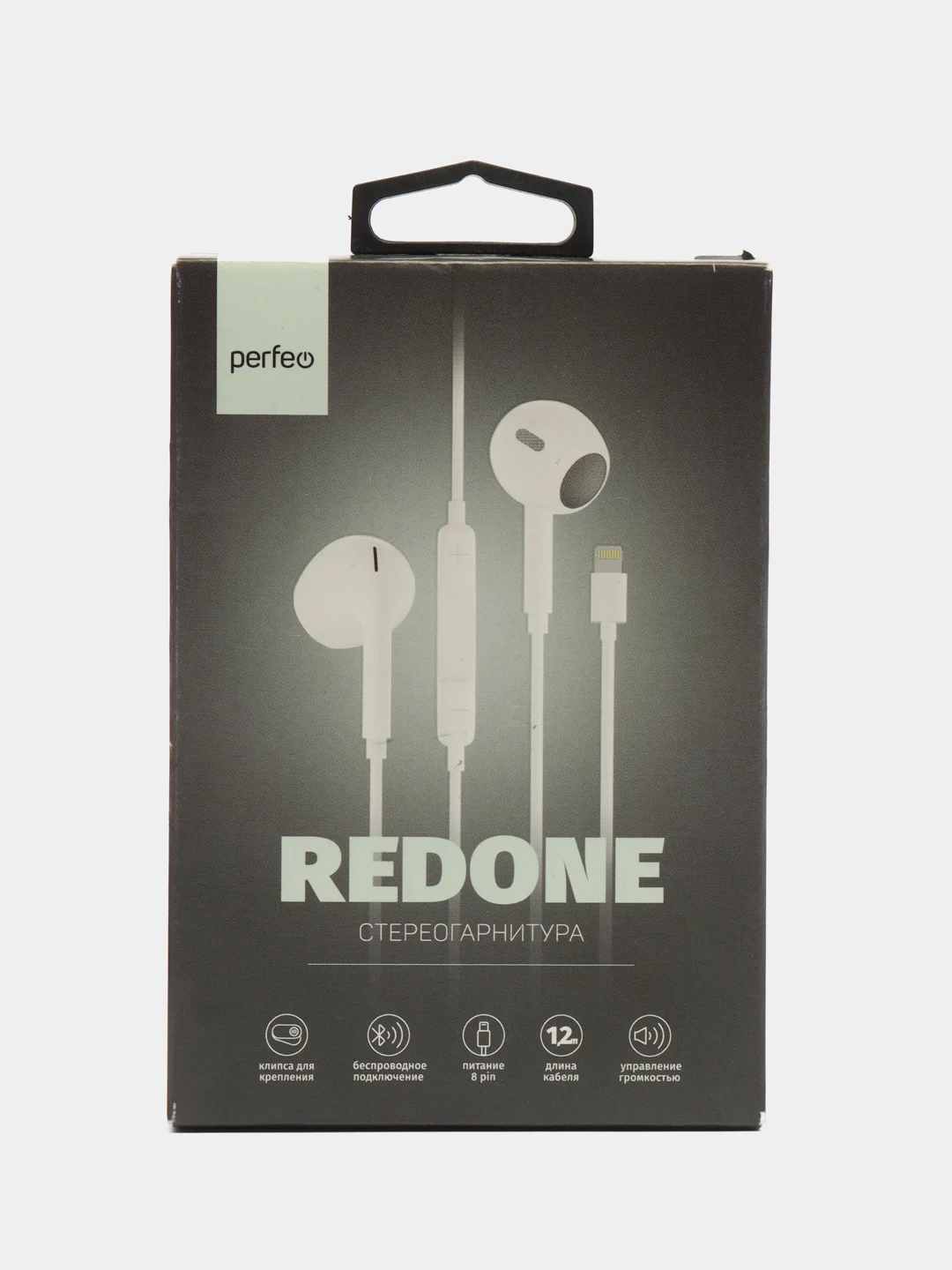 Белый perfeo наушники вкладыши c микрофоном REDONE 8pin-BT, белый, чёрный