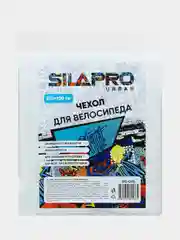 Чехол для велосипеда, 210 х 100 см