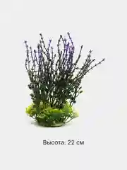 Светло-бежевый растение искусственное декоративное "Цветы", декорации для аквариума, 61 вид