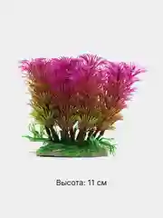 Светло-синий растение искусственное декоративное "Цветы", декорации для аквариума, 61 вид