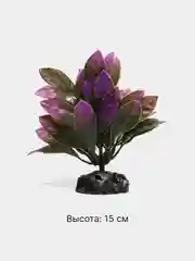 Терракотовый растение искусственное декоративное "Цветы", декорации для аквариума, 61 вид