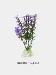Индиго растения искусственные, декоративные, для маленького аквариума, от 5 до 13 см, 43 вида