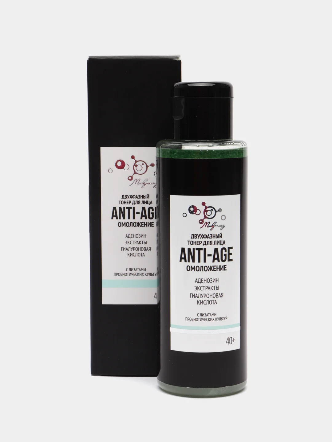 Тонер двухфазный для лица ANTI-AGE омоложение МИКРОЛИЗ, 110 мл