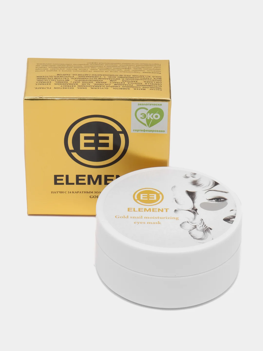 Желтый гидрогелевые патчи для глаз Element, 60 шт