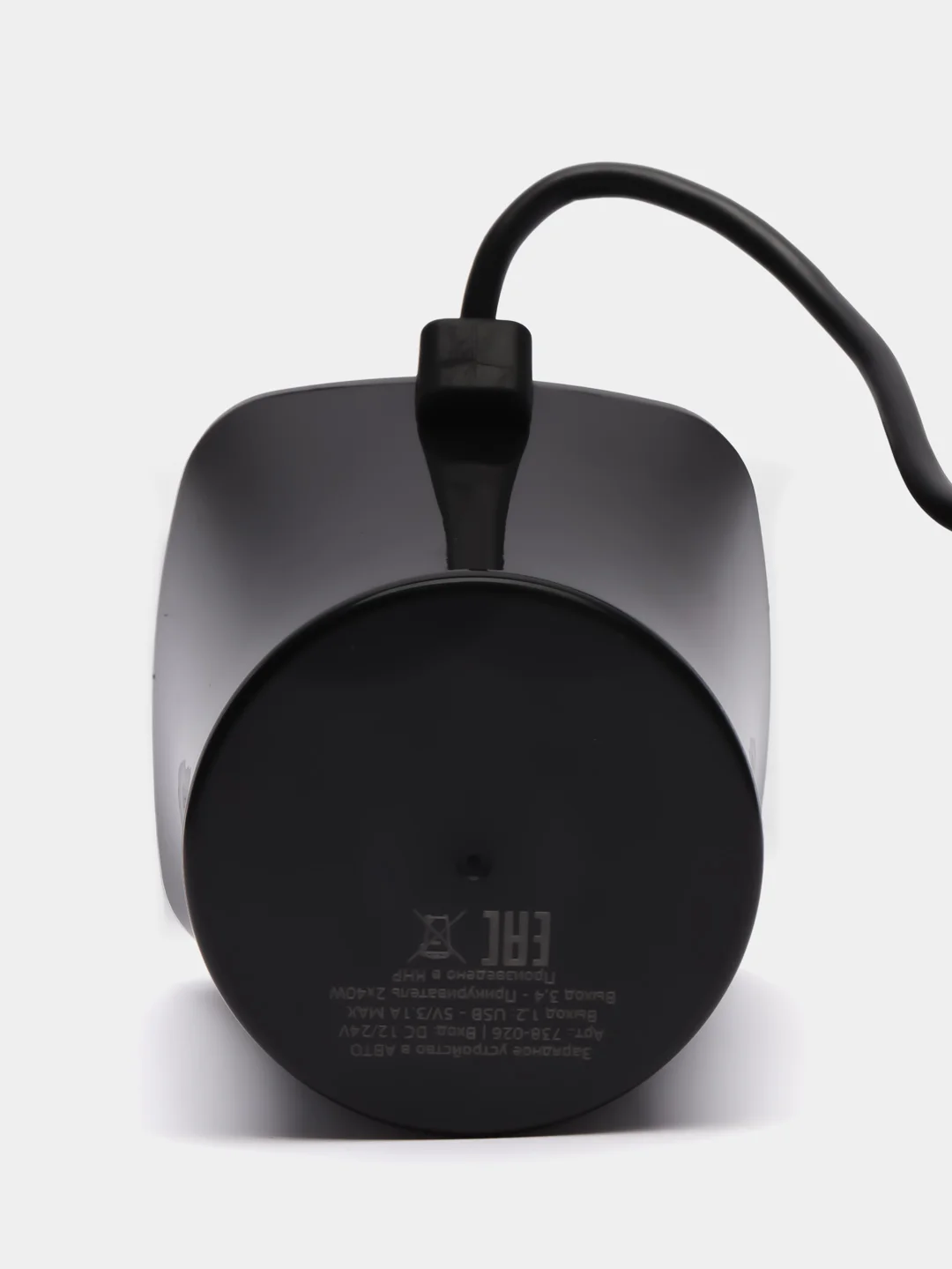 Зарядное устройство в авто подстаканник NG, 2 гнезда прикуривателя, 2 x USB, 3.1A, пластик