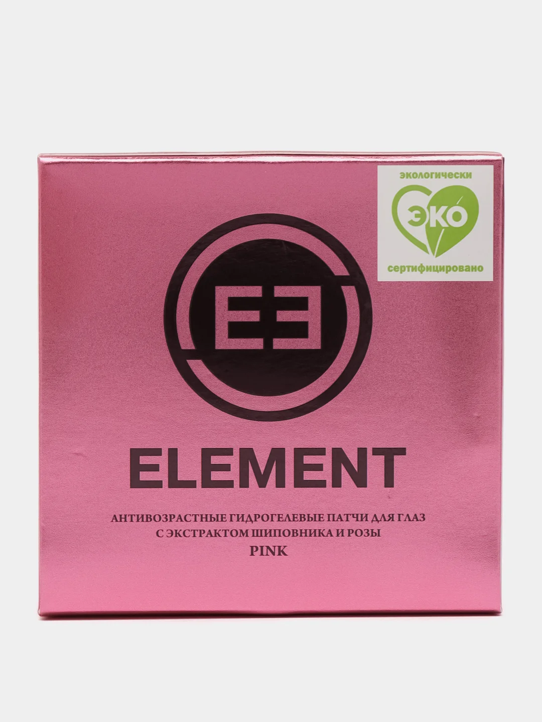 Розовый гидрогелевые патчи для глаз Element, 60 шт