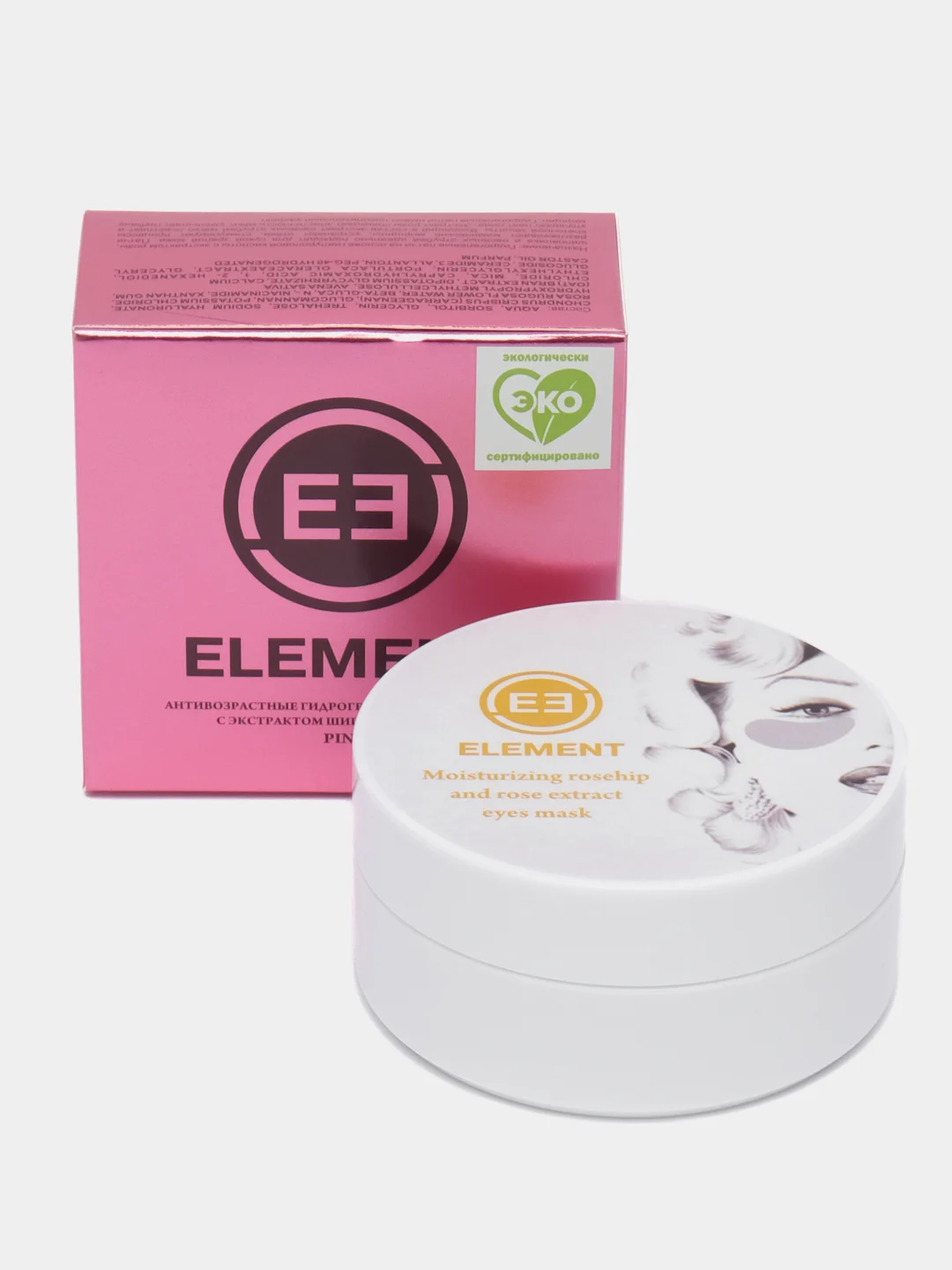Розовый гидрогелевые патчи для глаз Element, 60 шт