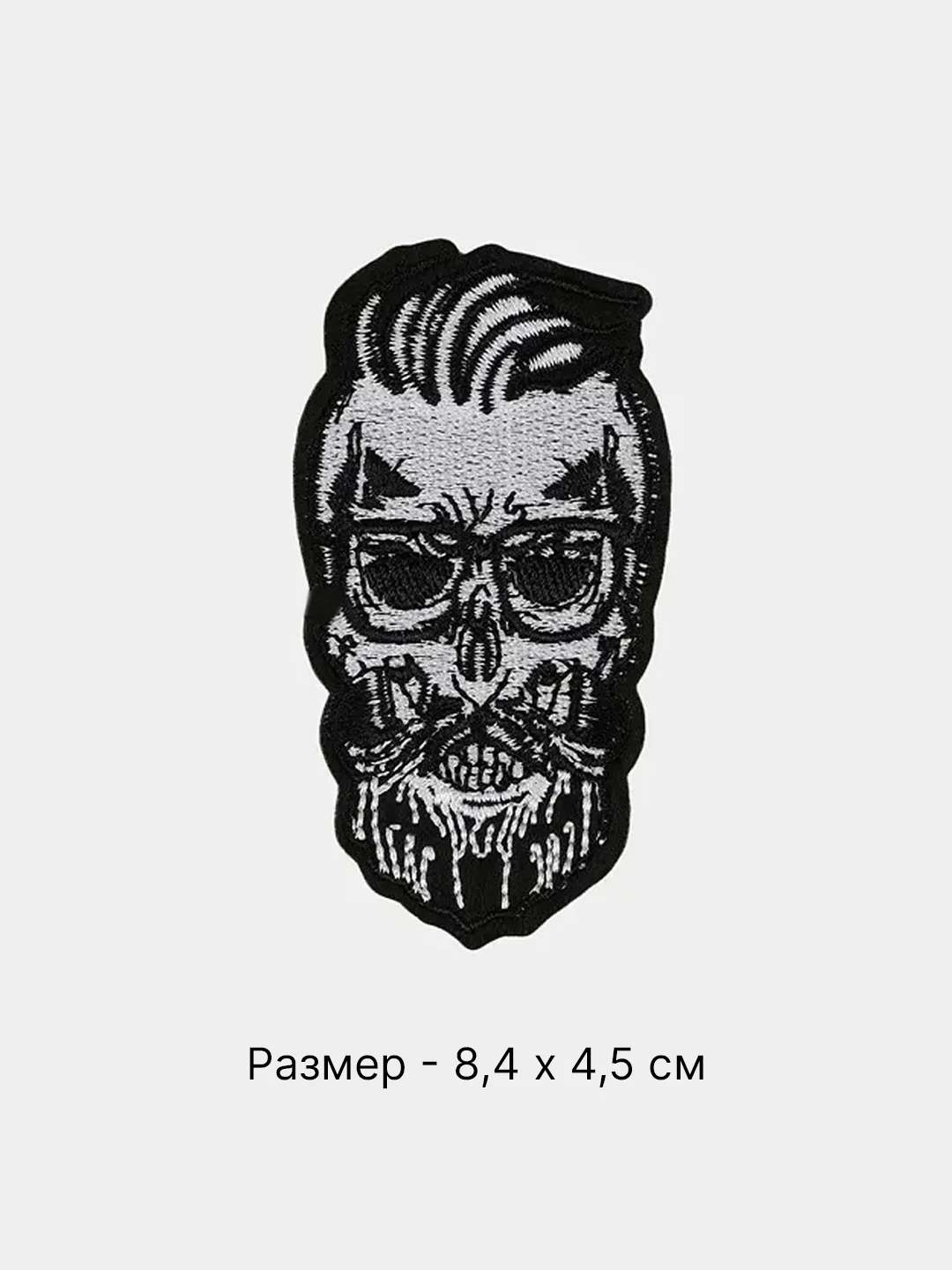 Серый термонаклейка тканевая "Для мужчин", 20 видов, термозаплатка на одежду, термотрансфер, патч