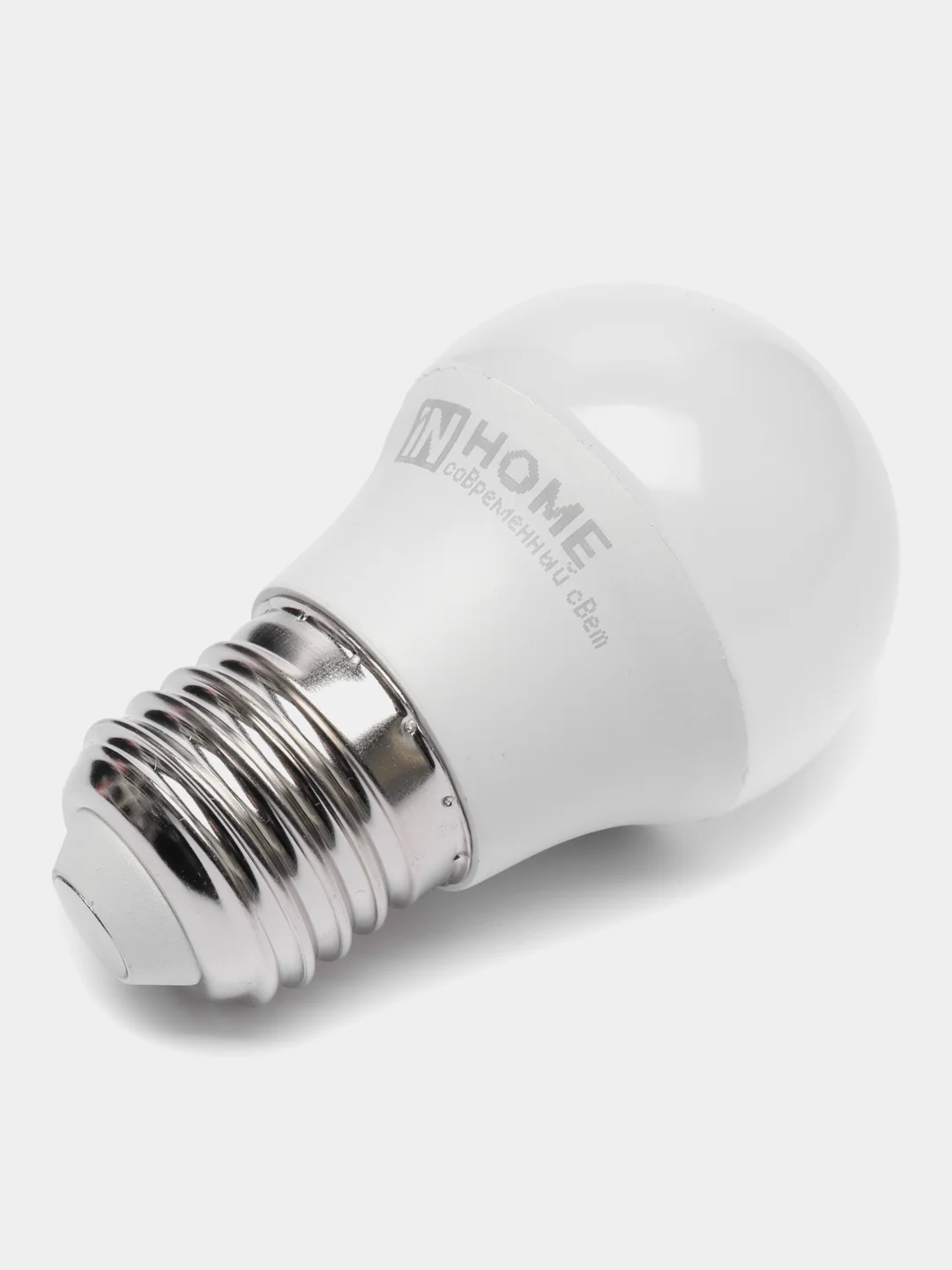 Лампа светодиодная LED-шар-VC, 8Вт, 230 Вт, лампочка светодиодная