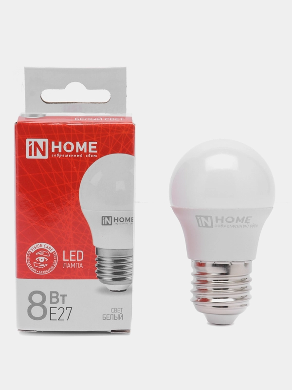 Лампа светодиодная LED-шар-VC, 8Вт, 230 Вт, лампочка светодиодная