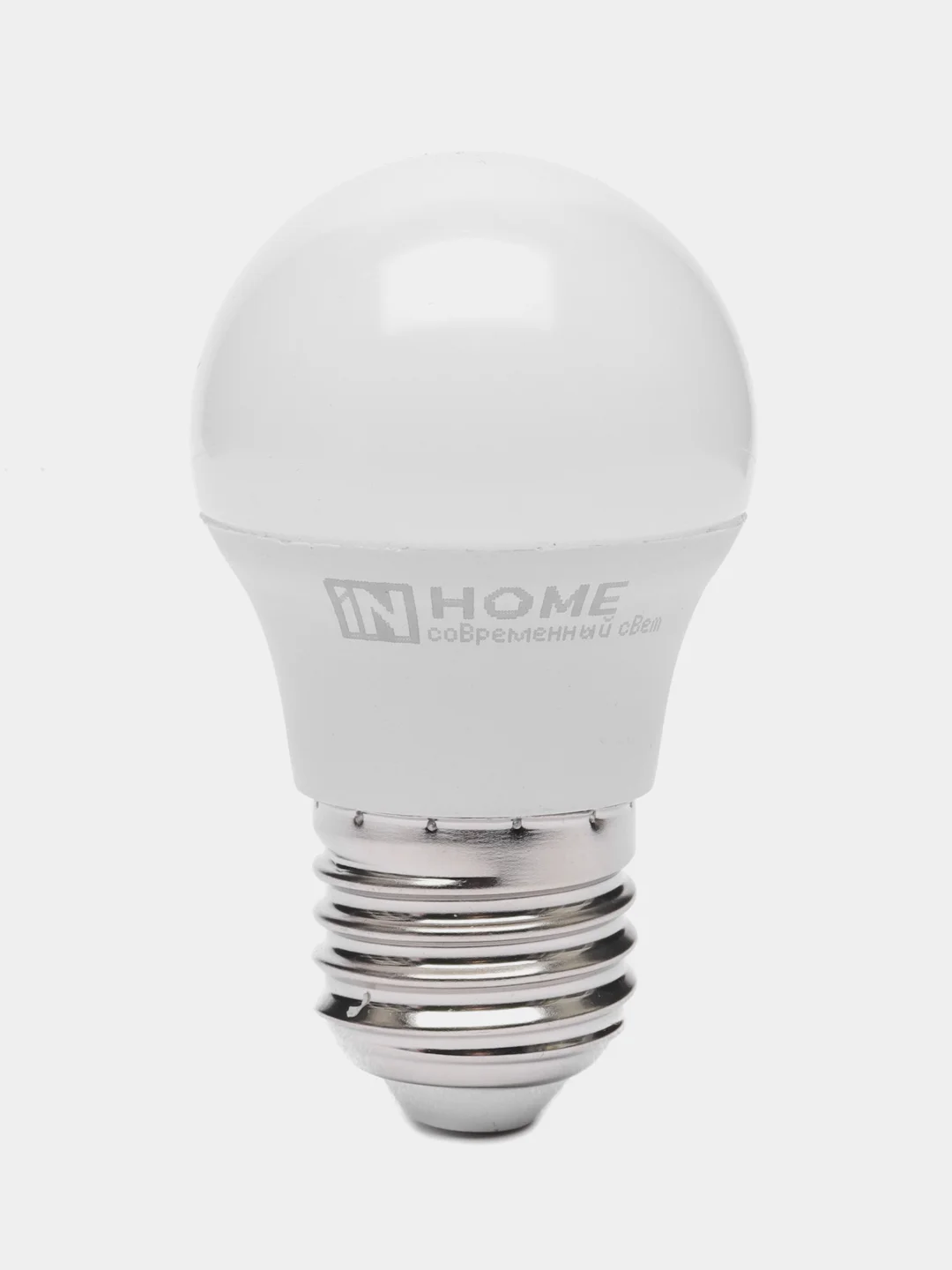 Лампа светодиодная LED-шар-VC, 8Вт, 230 Вт, лампочка светодиодная