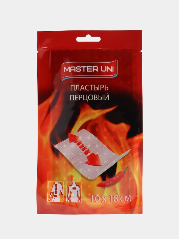 Пластырь перцовый Master Uni, перфорированный, 10*18