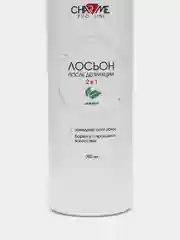 Лосьон CHARME "Мята" после депиляции 2 в 1, для замедления роста