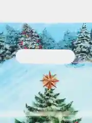 Разноцветный новогодние пакеты, ламинированные, набор, 37 x 46 см