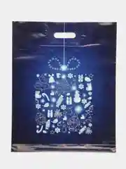 Темно-синий новогодние пакеты, ламинированные, набор, 37 x 46 см