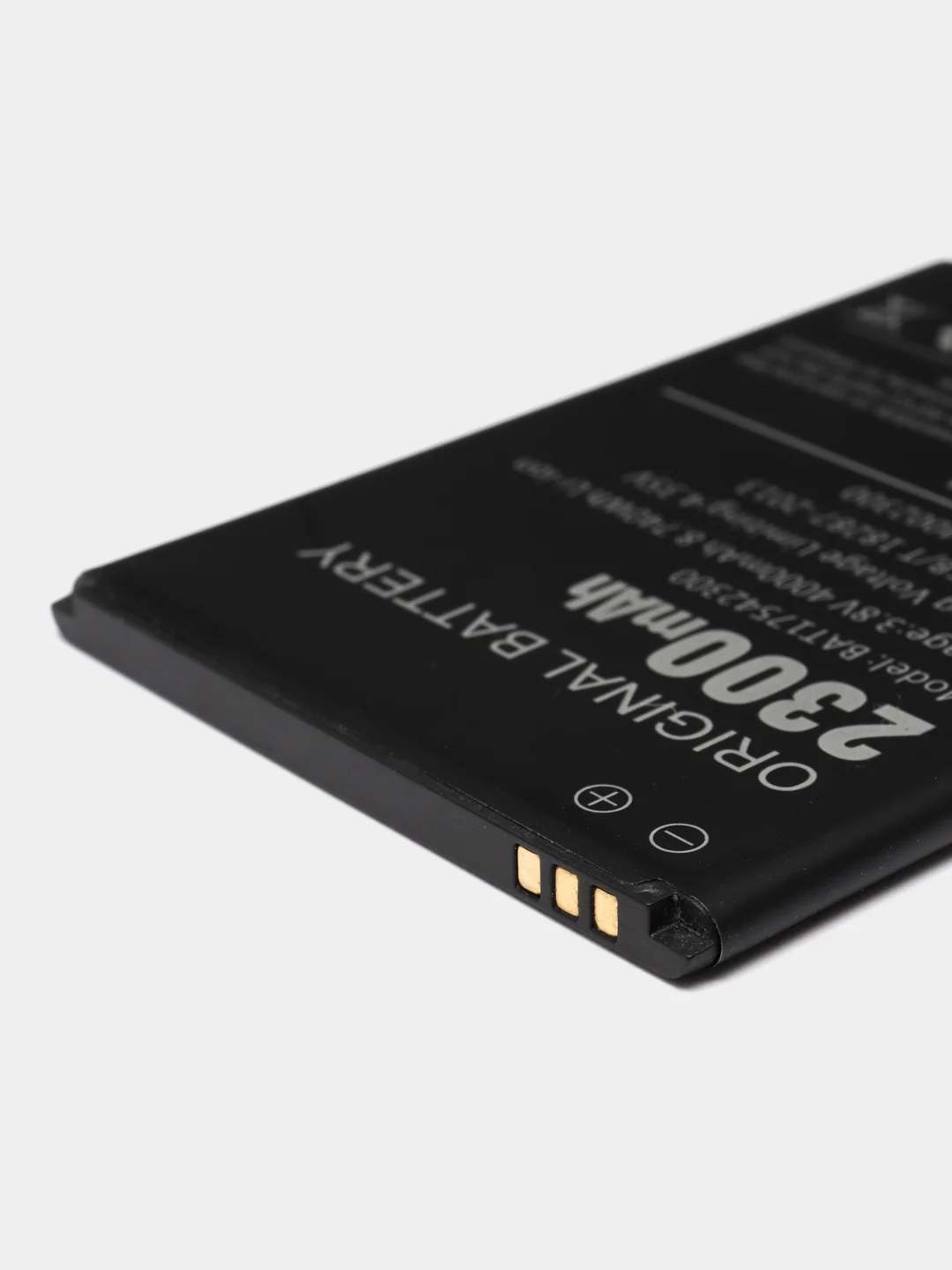 Аккумулятор Doogee X9 mini BAT17542300 BAT16542100, 4000mAh (A0)