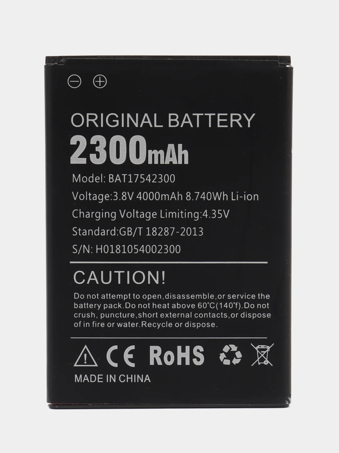 Аккумулятор Doogee X9 mini BAT17542300 BAT16542100, 4000mAh (A0)