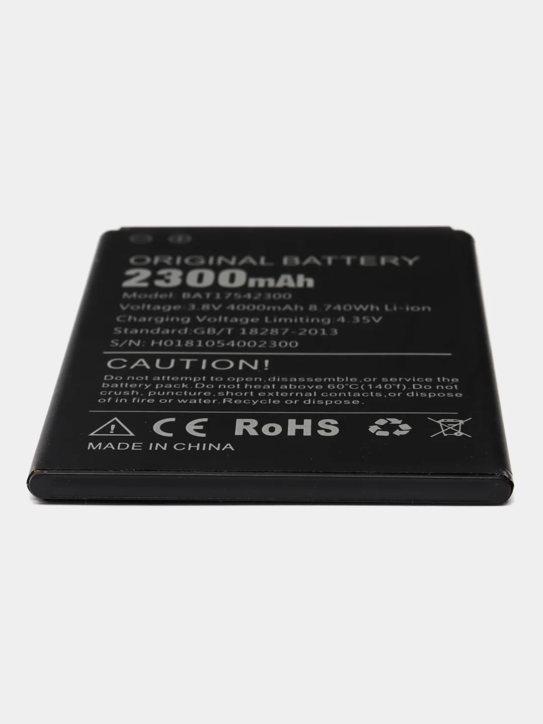 Аккумулятор Doogee X9 mini BAT17542300 BAT16542100, 4000mAh (A0)