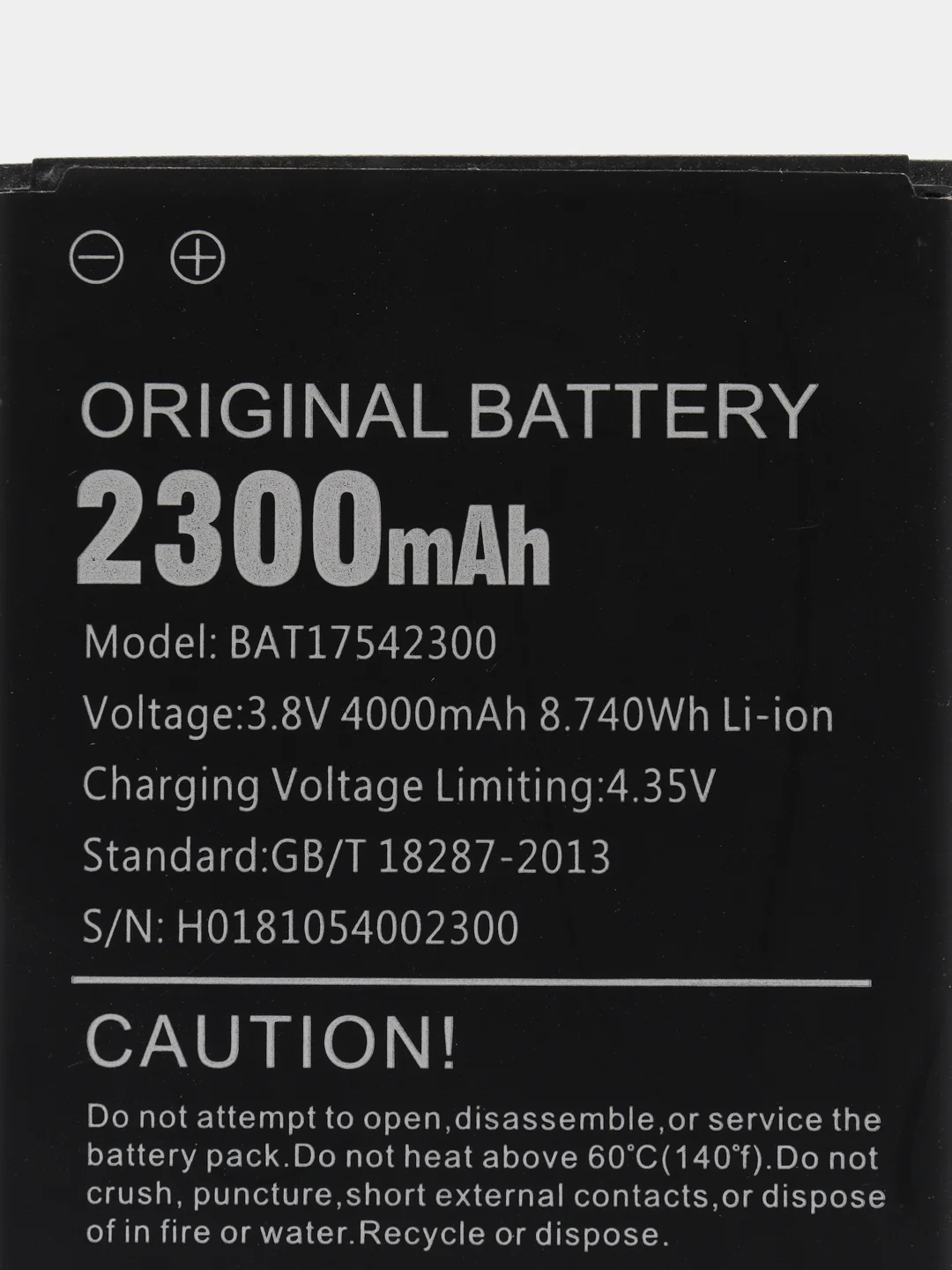 Аккумулятор Doogee X9 mini BAT17542300 BAT16542100, 4000mAh (A0)