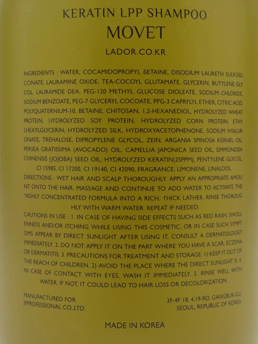 Парфюмированный шампунь для волос с кератином Movet Lador Keratin LPP Shampoo, 350 мл