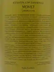 Парфюмированный шампунь для волос с кератином Movet Lador Keratin LPP Shampoo, 350 мл