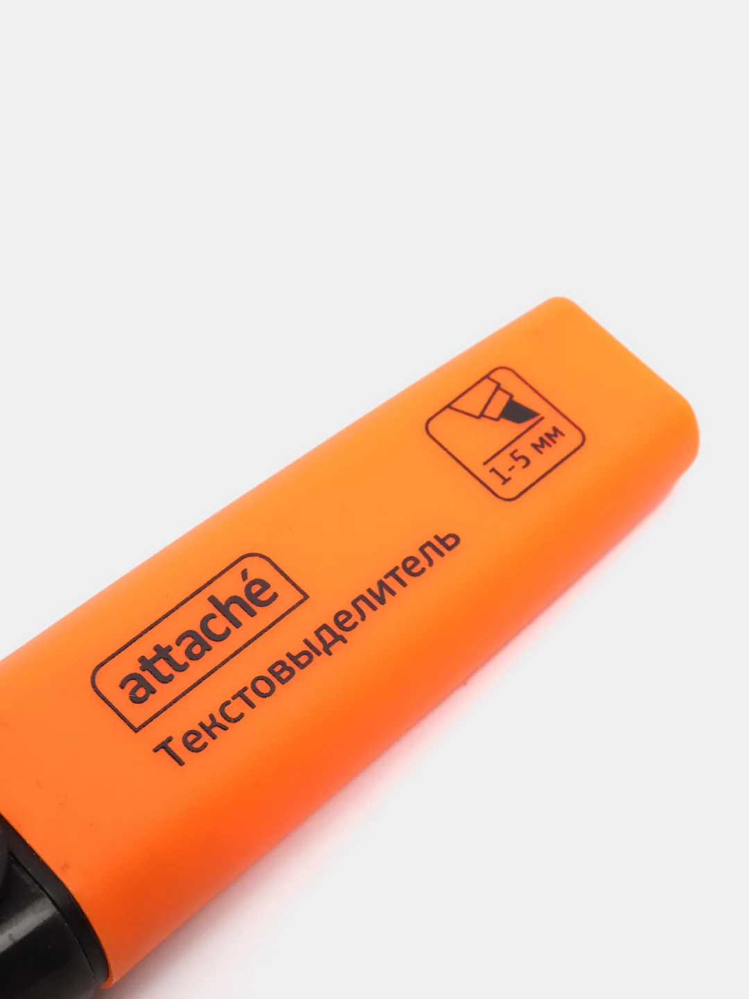 Оранжевый маркер текстовыделитель Attache Colored 1-5мм