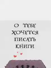 Аметистовый открытки "Гарри Поттер"