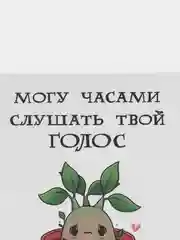 Зеленый открытки "Гарри Поттер"