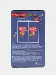 Голубой лейкопластырь детский Master Uni Kids, на полимерной основе, с рисунками