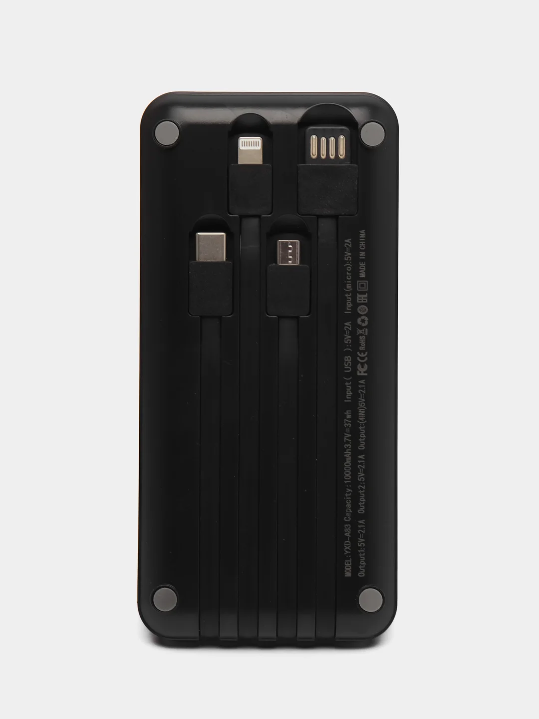 Внешний аккумулятор Yosonda Black Power Bank, 10000 mAh