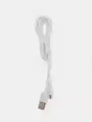 Кабель Yosonda Micro-USB, Type-C, Lightning