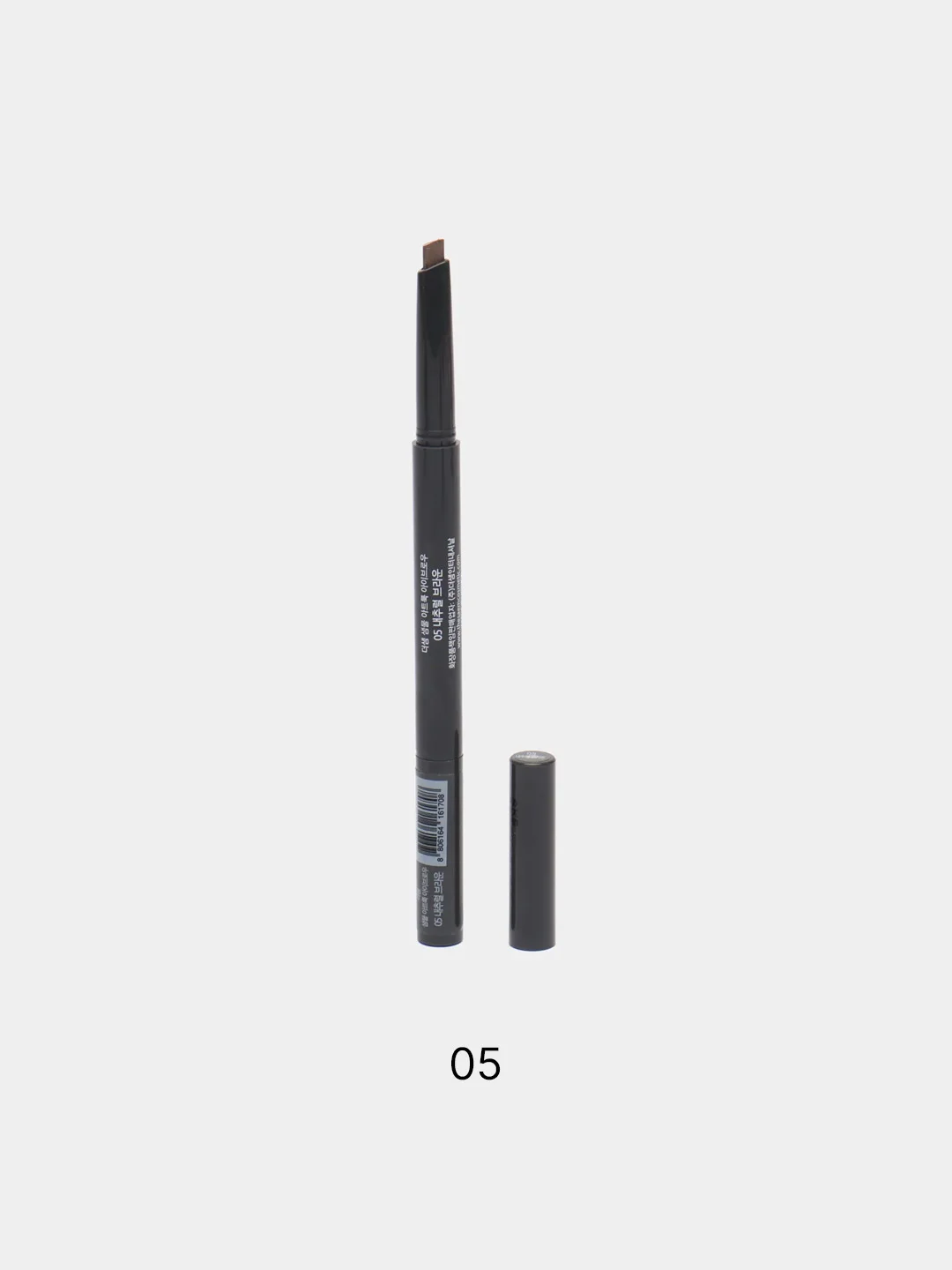 Автоматический карандаш для бровей Saemmul Artlook Eyebrow, 0,2 г