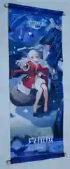 Тканевый гобелен постер Honkai: Star Rail (Хонкай: Стар Рейл)