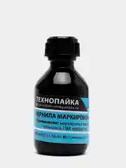 Чернила маркировочные, 30 мл