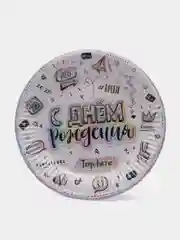 Алый одноразовая посуда для праздника С Днем рождения Блогеры Тик Ток Тарелки Стаканы Гирлянда