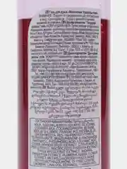 Набор гелей для душа Avon