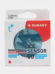 Зимняя леска Dunaev Ice Sensor, 50 м