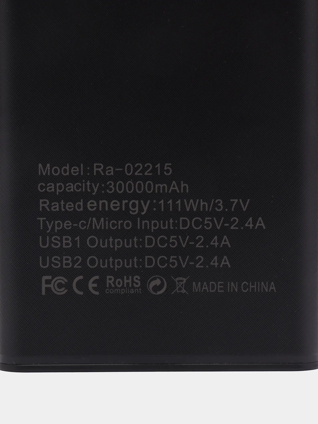 Черный повербанк 30000 mAh