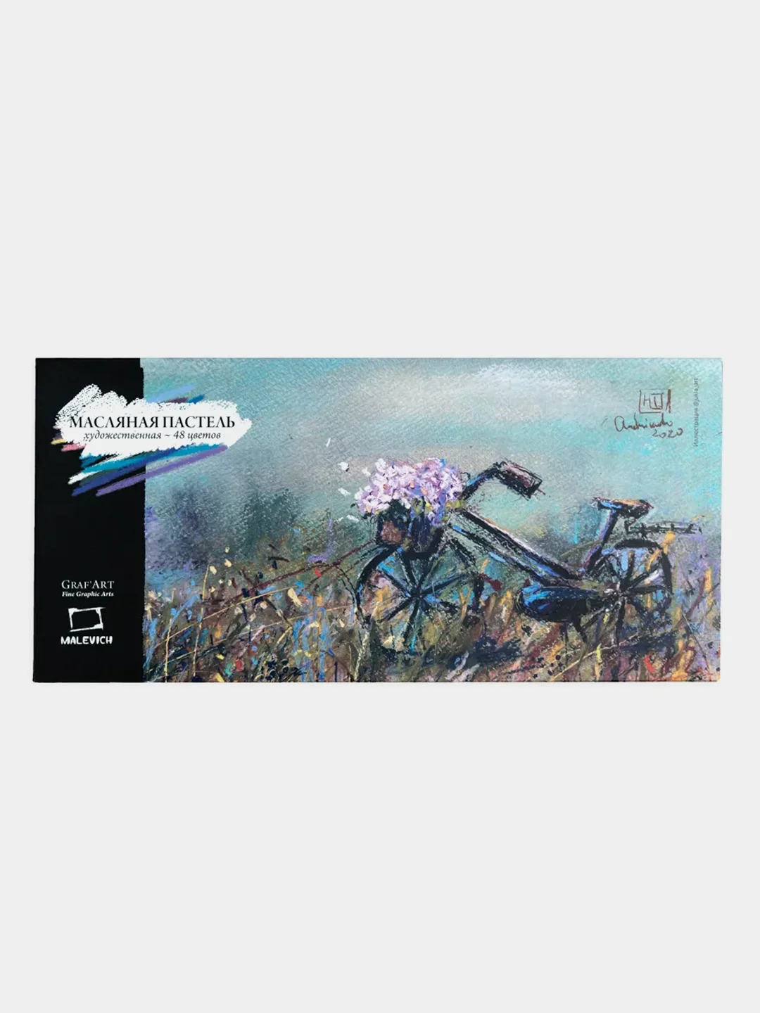 Масляная пастель Малевичъ, профессиональная, 48 цветов