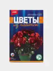 Набор для творчества и рукоделия, изготовление цветов из пайеток Розы. Lori