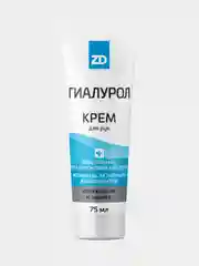 Крем для рук увлажняющий ГИАЛУРОЛ ZD, Зеленая Дубрава, 75 мл